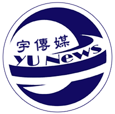 宇傳媒新聞 